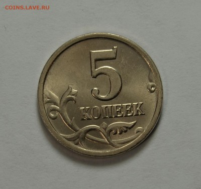 5к.1997,98сп. UNC до 4.06 в 22.30 - IMG_20190531_174335