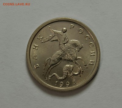 5к.1997,98сп. UNC до 4.06 в 22.30 - IMG_20190531_174243