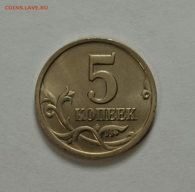 5к.1997,98сп. UNC до 4.06 в 22.30 - IMG_20190531_173231