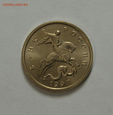 5к.1997,98сп. UNC до 4.06 в 22.30 - IMG_20190531_173322