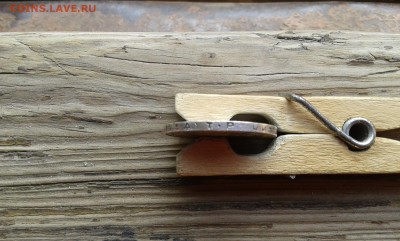 50 коп. 1924г.  т.р.   1     2.06.19.   22.00 - 20190519_083717