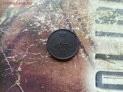 денежка 1864 ЕМ до 03.06.2019 - 1864 (6) - копия