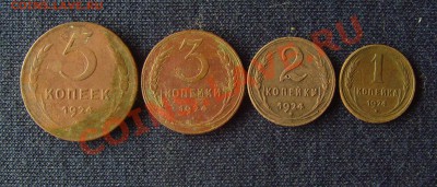 медь 1924г до 5.07.2011г. 22-00мск - медь