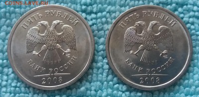 Мешк 5 рублей 2008 сп без обращ.по ФИКСУ до 2.06.19 в 22:30 - 20190531_173508