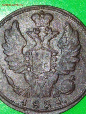 1 копейка 1824 км до 02.06.19. 22.00 мск - IMG_20190531_170655