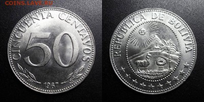 МОНЕТЫ МИРА 05-19 - Боливия – 50 сентаво (1967) (UNC) У1