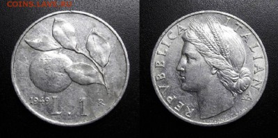 МОНЕТЫ МИРА 05-19 - Италия – 1 лира (1949) «Апельсин» алюм. У1