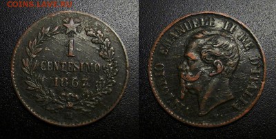 МОНЕТЫ МИРА 05-19 - Италия – 1 чентезимо (1861 М) медь У1