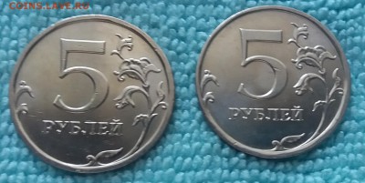 Мешк 5 рублей 2008 ммд без обращ.по ФИКСУ до 2.06.19 в 22:30 - 20190531_173223