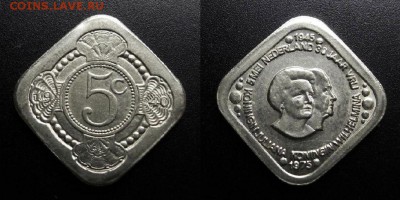 МОНЕТЫ МИРА 05-19 - Нидерланды – 5 центов (1975) «30 лет Освобождению Нидерландов; Юлиана и Вильгельмина» №1-2-3