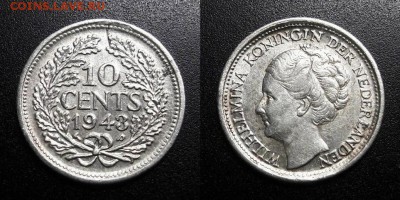 МОНЕТЫ МИРА 05-19 - Нидерландское Кюрасао – 10 центов (1943 Р) «Вильгельмина» (Ag-0,6400) (XF) (редкая) Н1