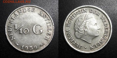 МОНЕТЫ МИРА 05-19 - Нидерландские Антилы – 0,1 гульдена (1959) (Ag-0,6400) (редкий год) Н1