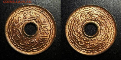 МОНЕТЫ МИРА 05-19 - Индия (Хайдарабад) – 2 пая (1949-1368(39)) бронза (UNC) У1
