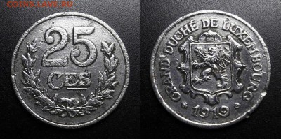 МОНЕТЫ МИРА 05-19 - Люксембург – 25 сантимов (1919) железо №2