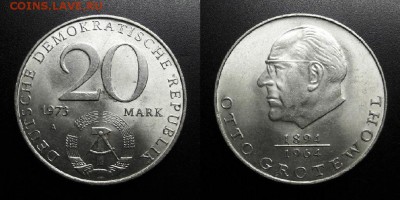 МОНЕТЫ МИРА 05-19 - ГДР – 20 марок (1973) «Отто Гротеволь» Д1-2