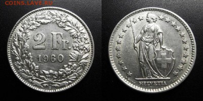 МОНЕТЫ МИРА 05-19 - Швейцария – 2 франка (1960) (Ag) (XF) (не частый год) Д1