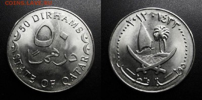 МОНЕТЫ МИРА 05-19 - Катар – 50 дирхам (2012) (UNC) Н1