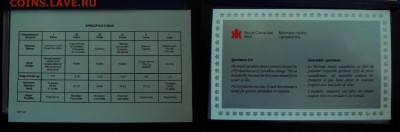 МОНЕТЫ МИРА 05-19 - Канада – набор (1993) Specimen Set (SS78) серт.