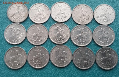 5 коп 2000г сп - 20190601_073927