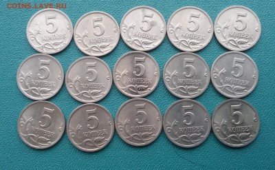 5 коп 2000г сп - 20190601_073855
