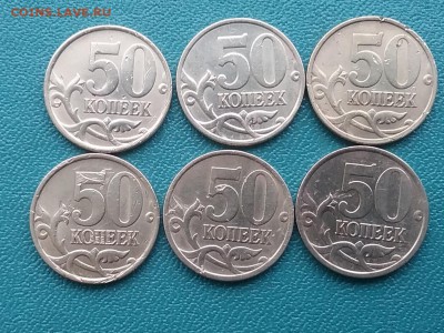 50коп 2002г сп.бюджетные - 20190601_073756