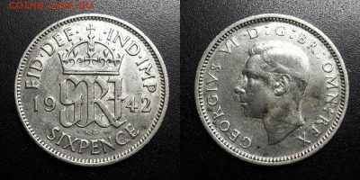 МОНЕТЫ МИРА 05-19 - Великобритания – 6 пенсов (1942) «Георг VI» (Ag-0,5000) Н1
