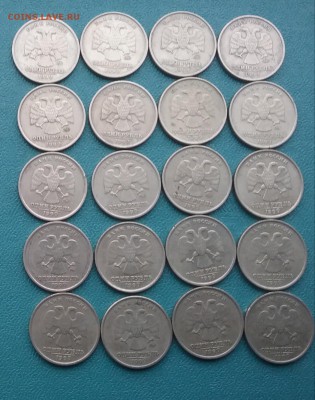 1руб 1999г 40×40 - 20190601_075703