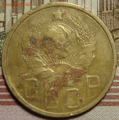 5 копеек 1935 г. Ф-22. До 06.06. в 22.00 МСК - DSC04725.JPG