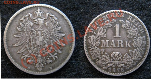 куплю монеты германии 1700-1900 годов, - 1 марк 1876 кач