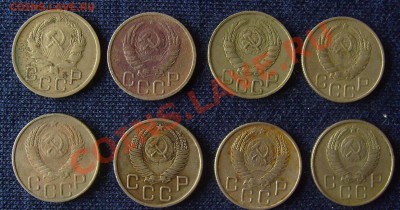 20 копеек 36-57г. до 5.07.2011г. 22-00мск - 20 копл