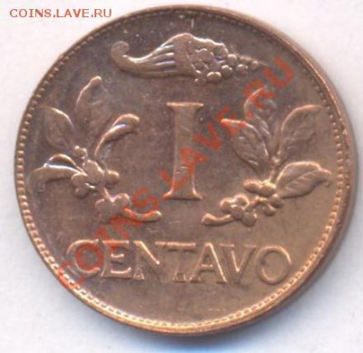Колумбия 1 центаво 1967 г.До 1.07.11 г. 22-00 МСК. - Колумбия.3