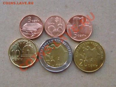 -v-Азербайджан (6шт.)  до 1.07(21.00) - DSC02981.JPG