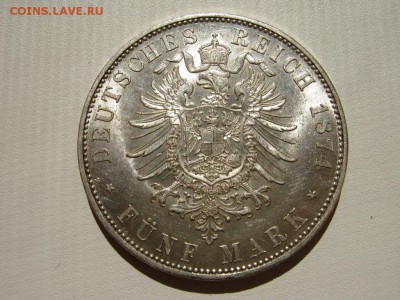 Коллекционные монеты форумчан , Кайзеррейх 1871-1918 (2,3,5) - IMG_4923.JPG