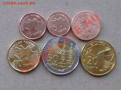 -v-Азербайджан (6шт.)  до 1.07(21.00) - DSC02982.JPG