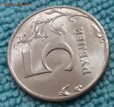 Мешковые 5 рублей 1998 ммд unc ярк.шт.бл. до 2.06.19 в 22:30 - 20190601_110631