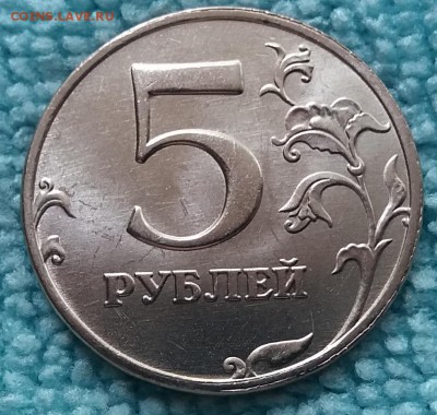 Мешковые 5 рублей 1998 ммд unc ярк.шт.бл. до 2.06.19 в 22:30 - 20190601_110309