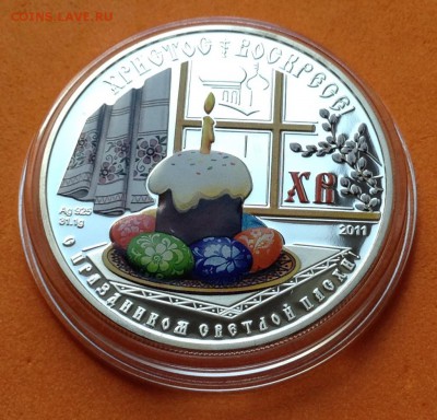 Конго 1000фр Пасха 2011г, Белорусь 20руб 2010г икона Смоленс - FullSizeRender (22)