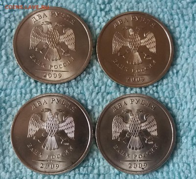 Мешк. 2 рубля 2009 сп немагн.UNC по Фиксу  2.06.19 в 22:30 - 20190601_104651