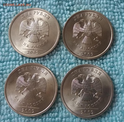Мешк. 2 рубля 2009 сп немагн.UNC по Фиксу  2.06.19 в 22:30 - 20190601_104230