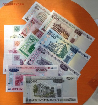 Беларусь 2000г без модификации набор. вкл 50000руб пресс UNC - FullSizeRender (4)