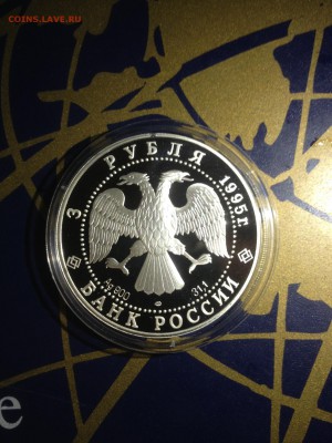 3 руб. Кижи 1995г до 6.06 - brqKzcctqWA
