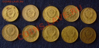 2 копейки 26-57гг до 5.07.2011г. 22-00 мск - 2 копл
