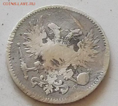50 пени 1917 года до 7.06 2019 в 23.00 мск - 233.JPG