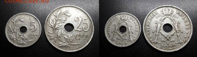 МОНЕТЫ МИРА 05-19 - Бельгия - набор 5 + 25 сантимов (1910-22) №20-2
