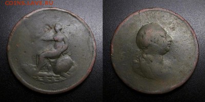 МОНЕТЫ МИРА 05-19 - Великобритания – 0,5 пенни (1793) «Георг III»