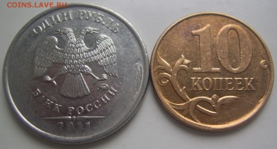 СКОЛЫ 1 рубль,10 копеек до 3.06 22-00 - сколы обратные