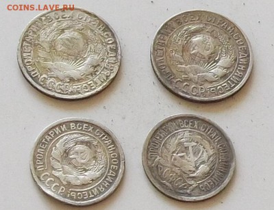 15 коп 1930.28 .10 коп 1923.24 до7.06.2019 в 23.00 мск - 275.JPG