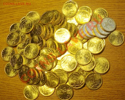 50к 2006г СП, мешковые, немагнит, оценка и выявление спроса - IMGP5410