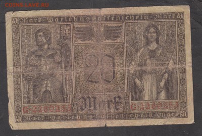 Германия 1918 20 марок с рубля до 06 06 - 5а