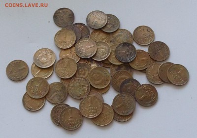 1 копейка советы.47 штук. до 7.06.2019 в 23.00 мск - 321.JPG